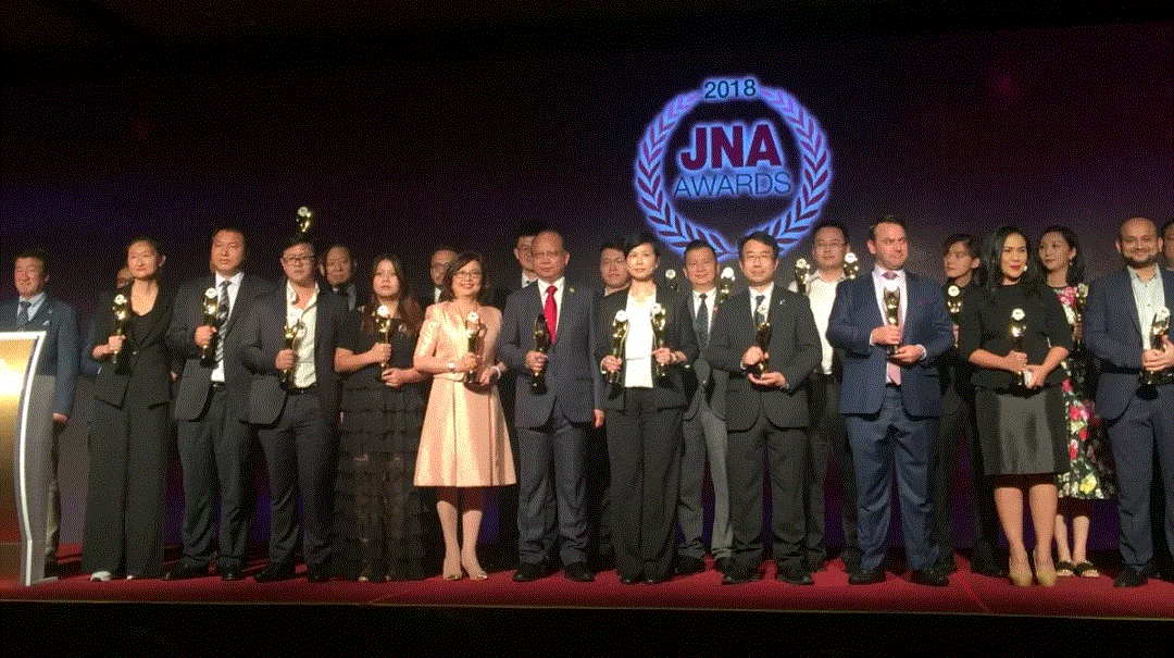 乐竞-乐竞（中国）一站式服务官网入围JNA2018年度杰出企业大奖