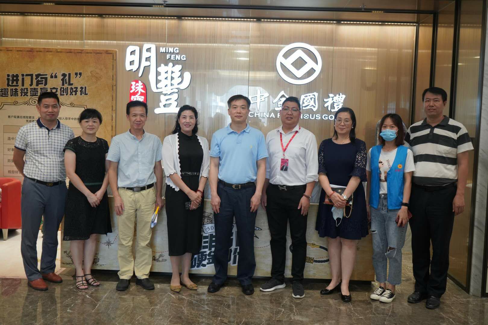 深圳市罗湖区总工会领导莅临乐竞-乐竞（中国）一站式服务官网参观指导